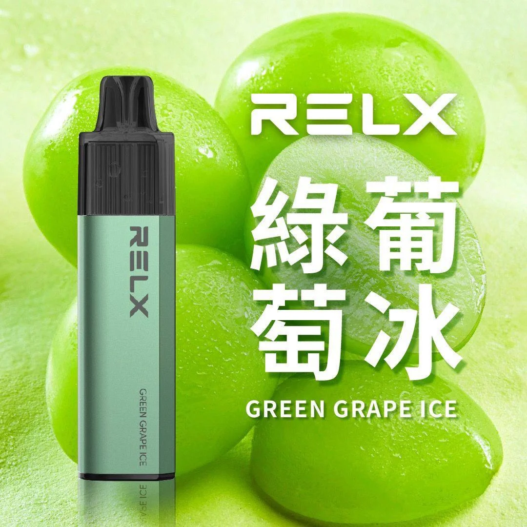 RELX GA8000 悅刻一次性電子煙｜8000口免充電、陶瓷芯
