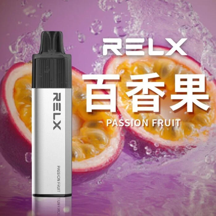 RELX GA8000 悅刻一次性電子煙｜8000口免充電、陶瓷芯